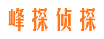 果洛婚外情调查取证